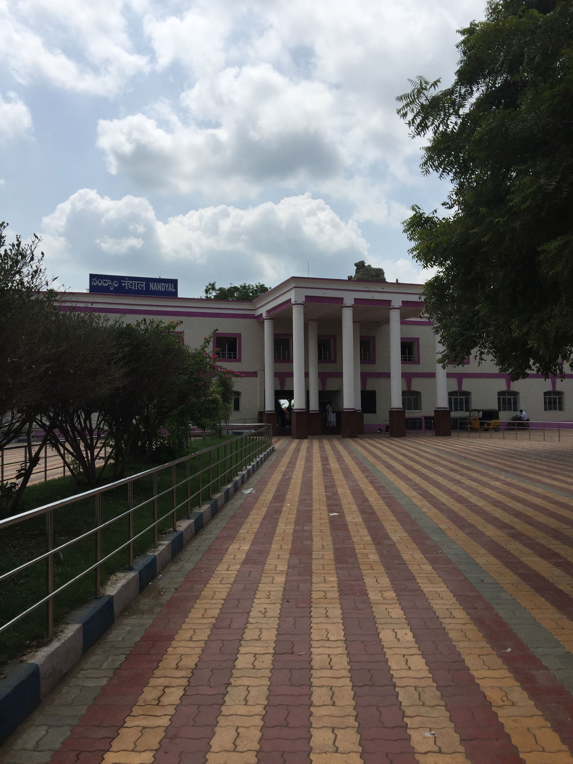 Nandyal Railway Station