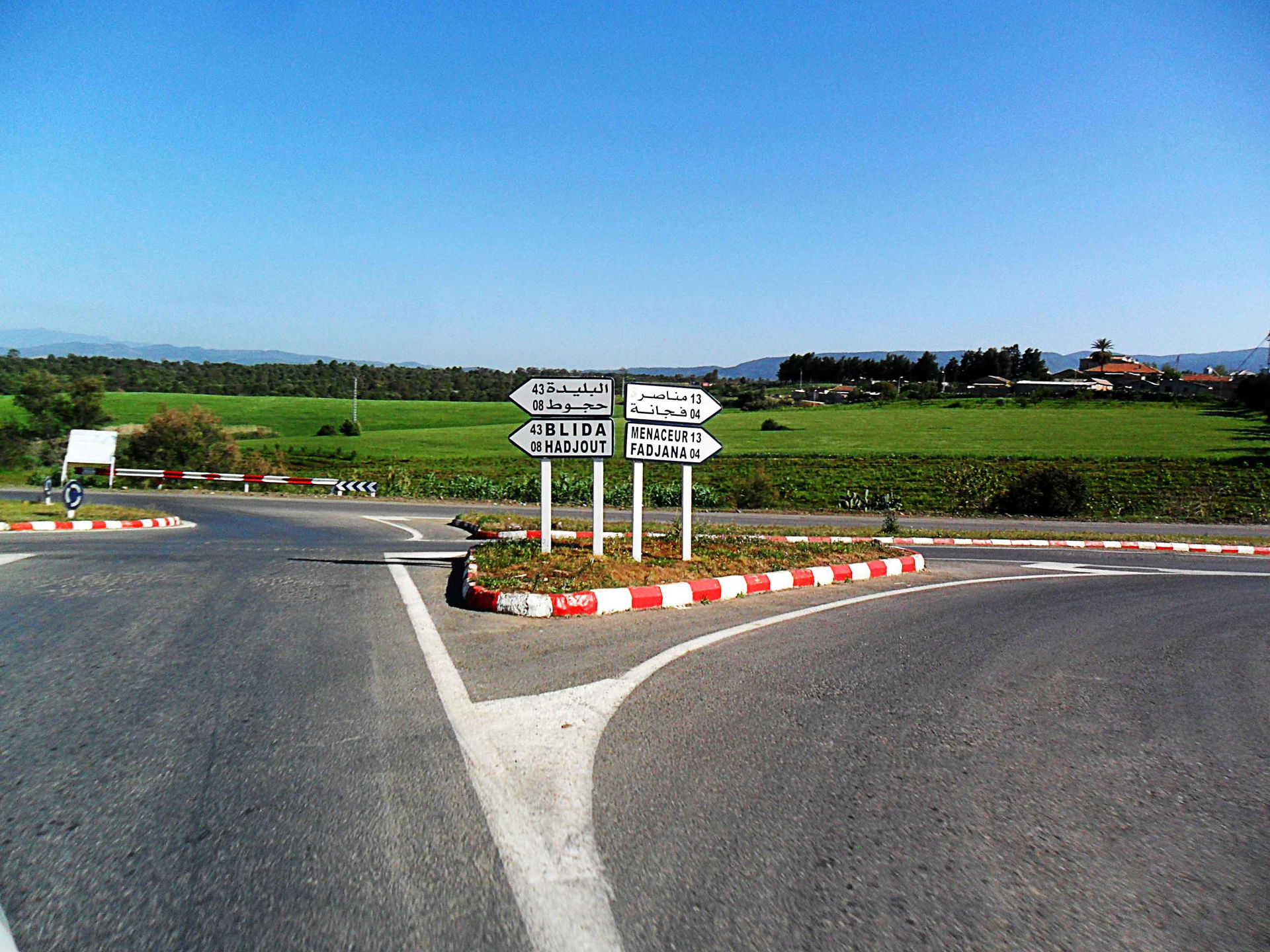 RP Menaceur - Hadjout - Sidi Amar