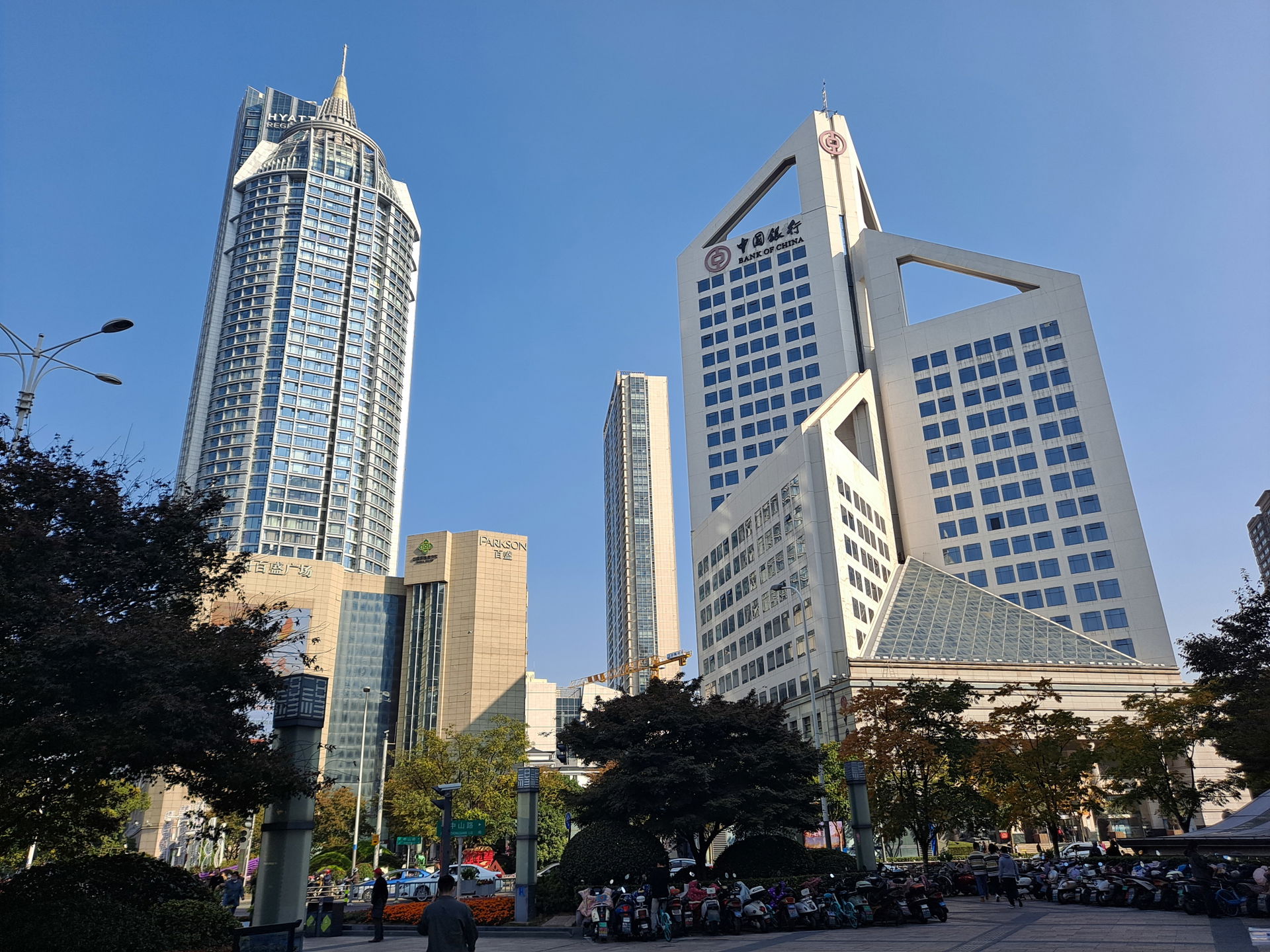 Sanyang Plaza