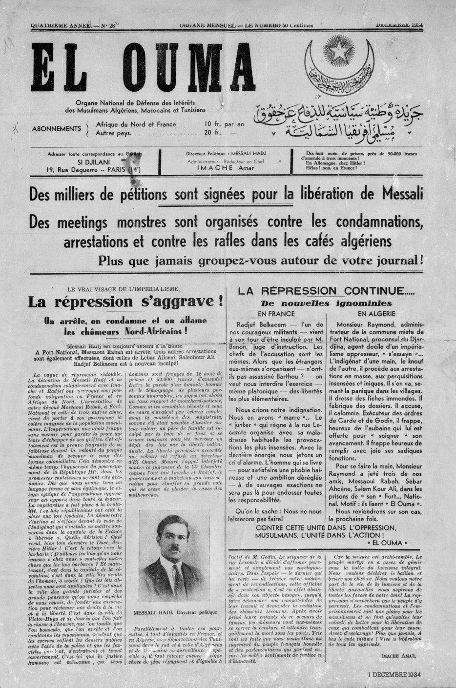 Exemplaire du journal El Ouma (Samedi 1 Décembre 1934) de l'Éto…