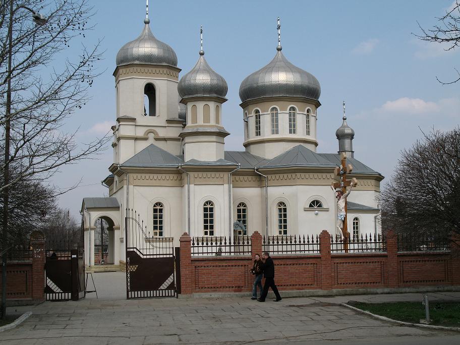The church of St.Dumitru, Anenii Noi town, the Republic of Mold…