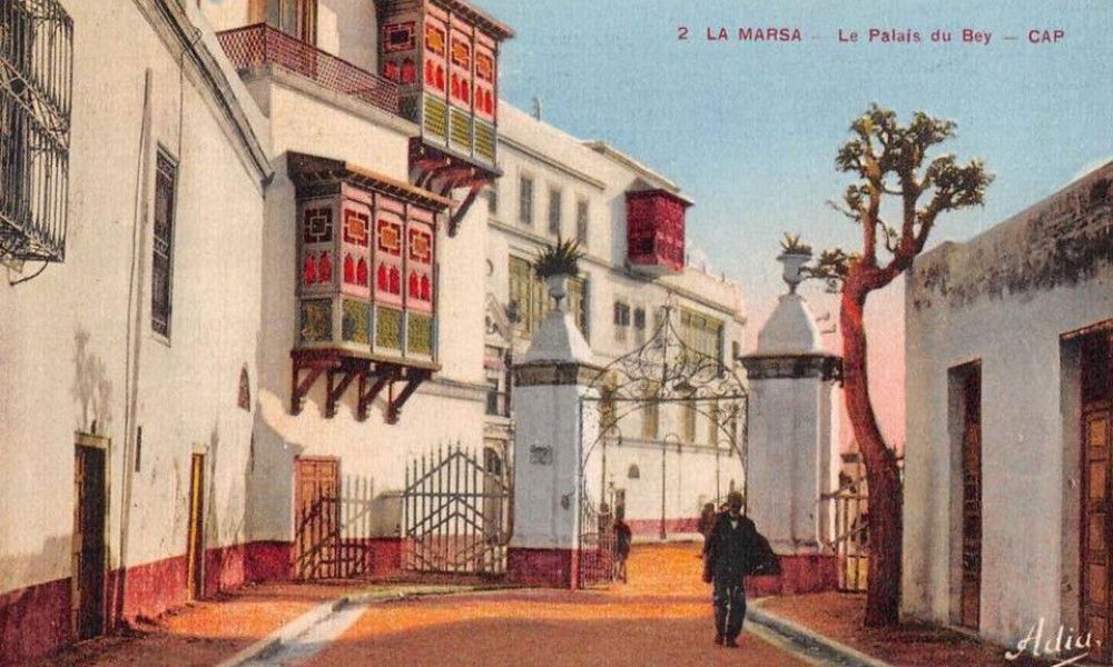 View of the Bey of Tunis's palace Dar al-Taj in La Marsa