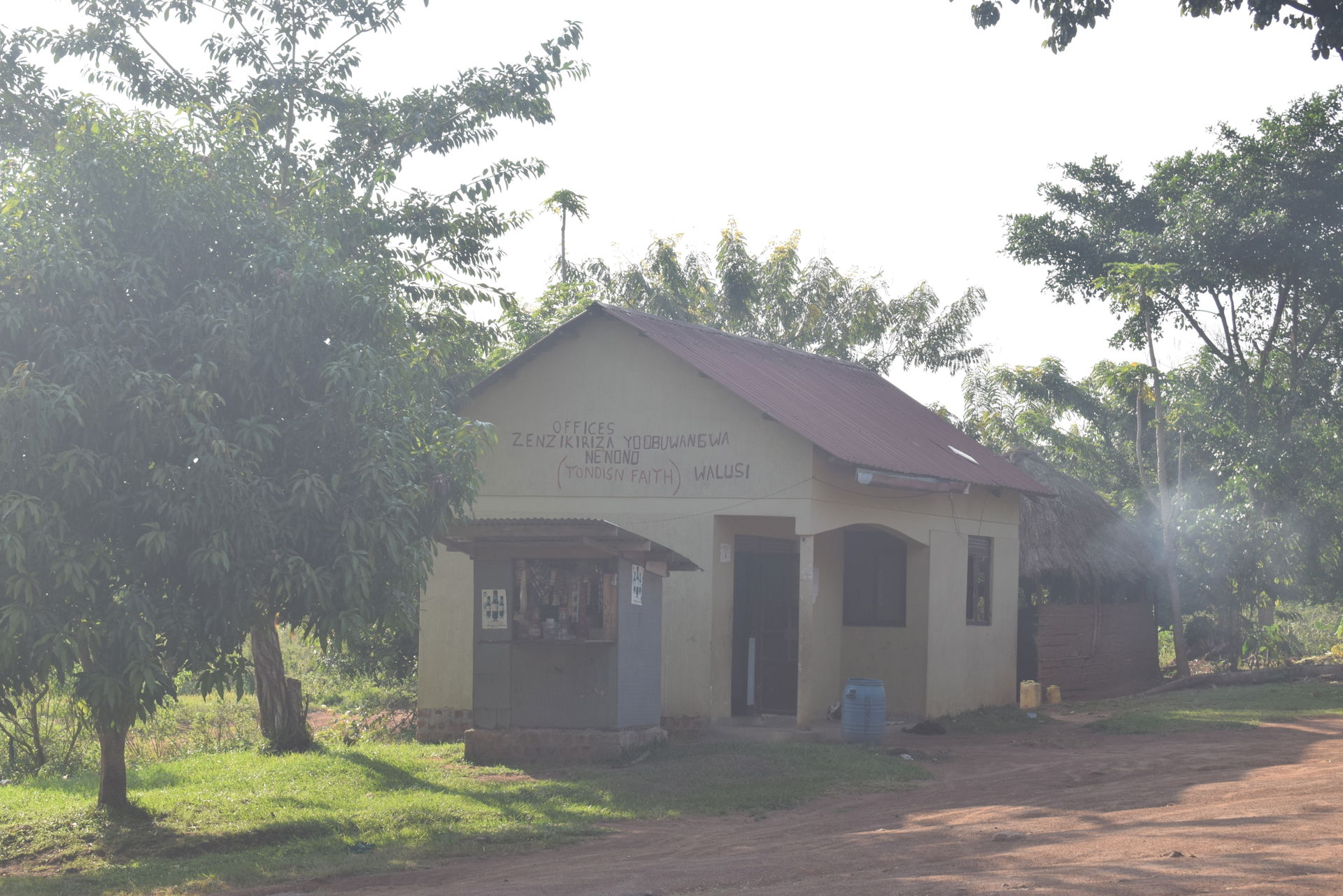 A church setting where rituals are done in Luwero at walusi hil…