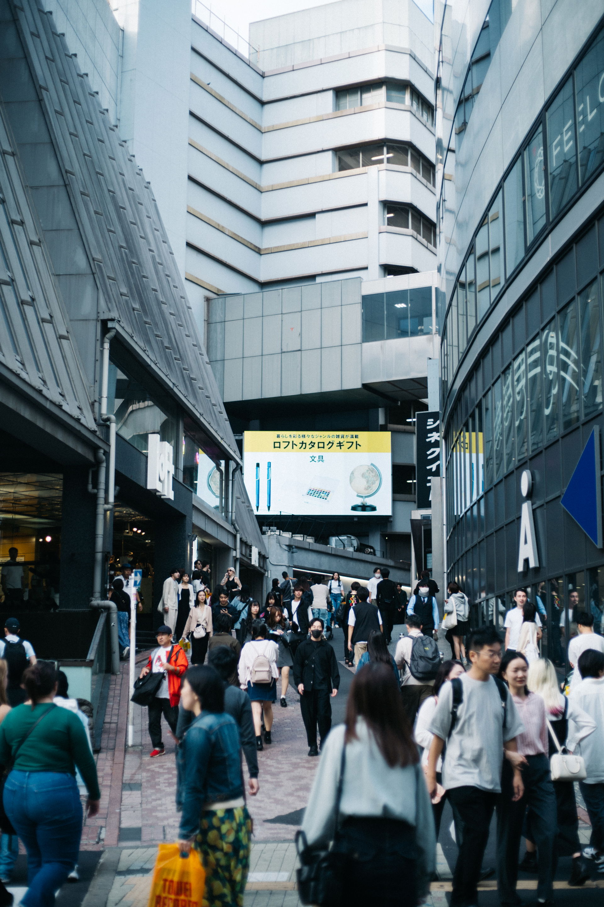 渋谷スクランブル交差点