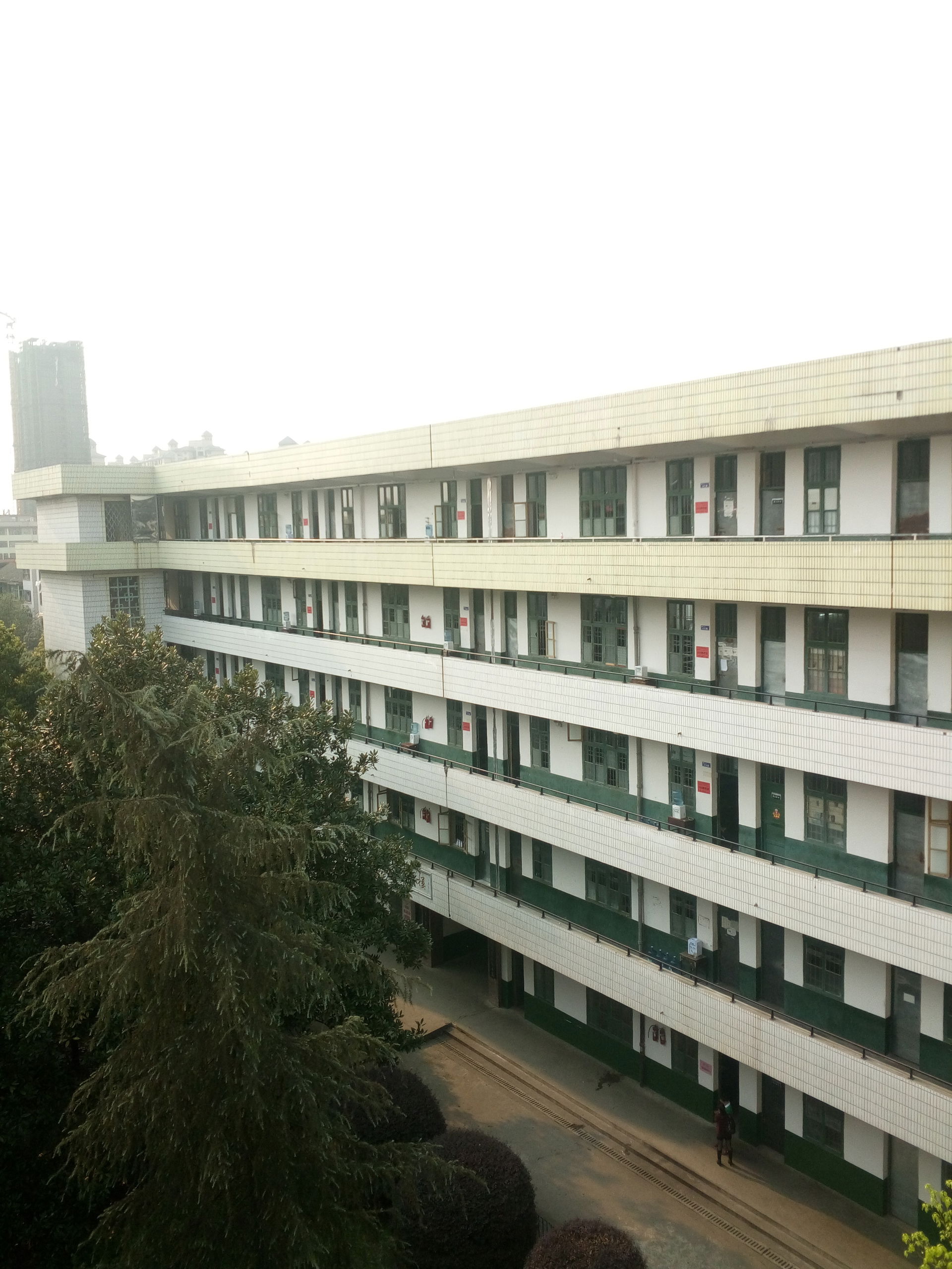 Shuyuan Building