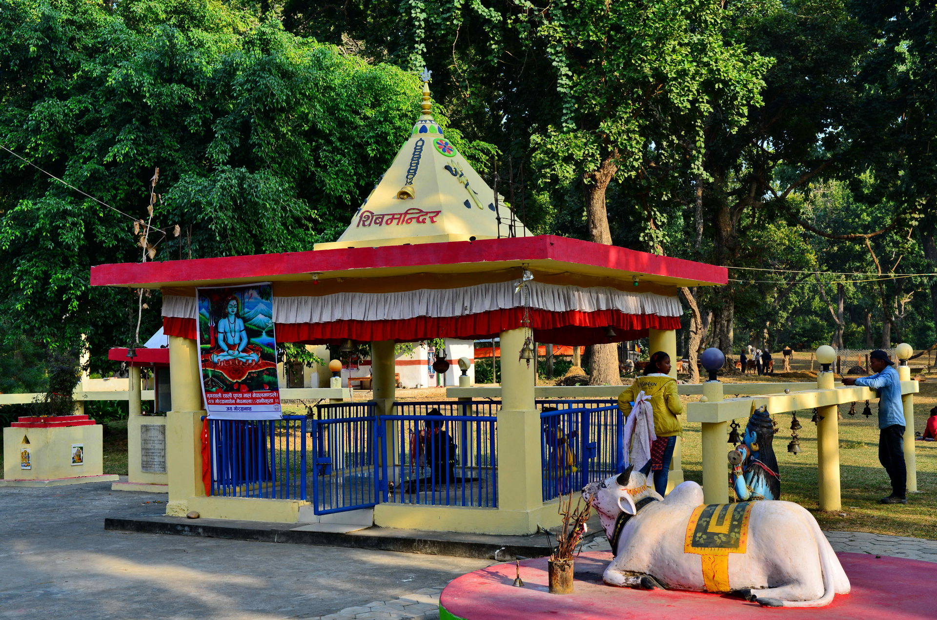 Shiva temple located in Thakur Baba Municipality Ward No. 9 of …