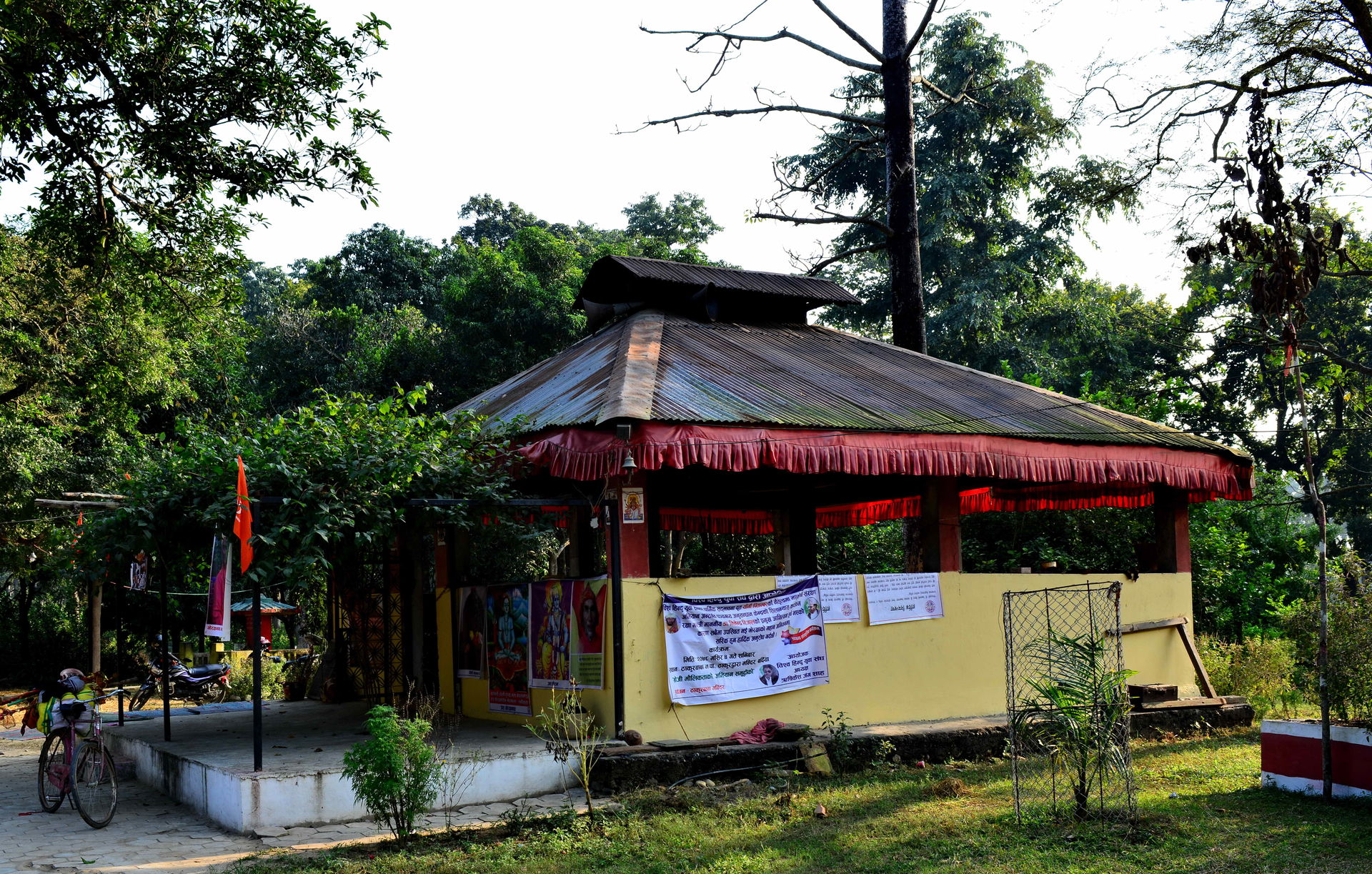 Famous Thakur Baba Temple located in Ward No. 9 of Thakur Baba …