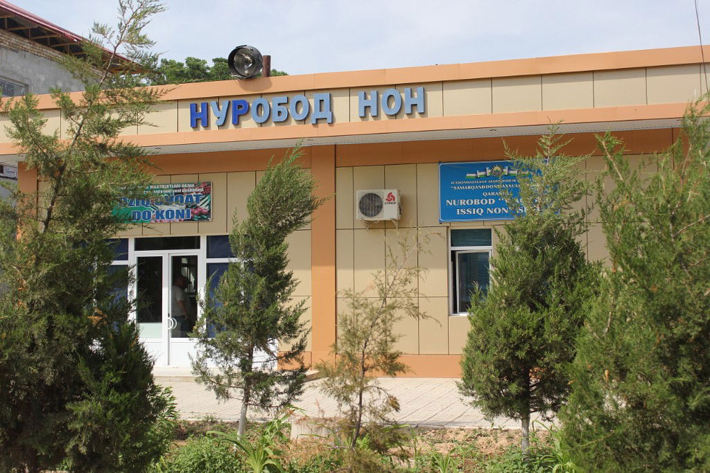 Nurabad Sovetobad