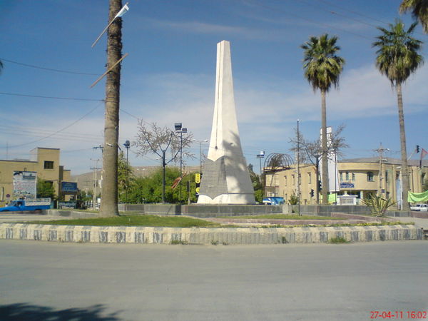 Nurabad