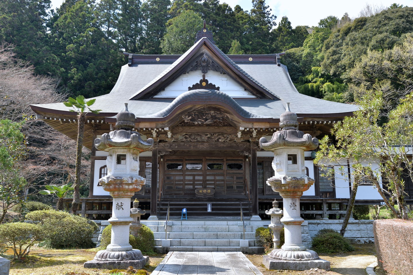 Kasama