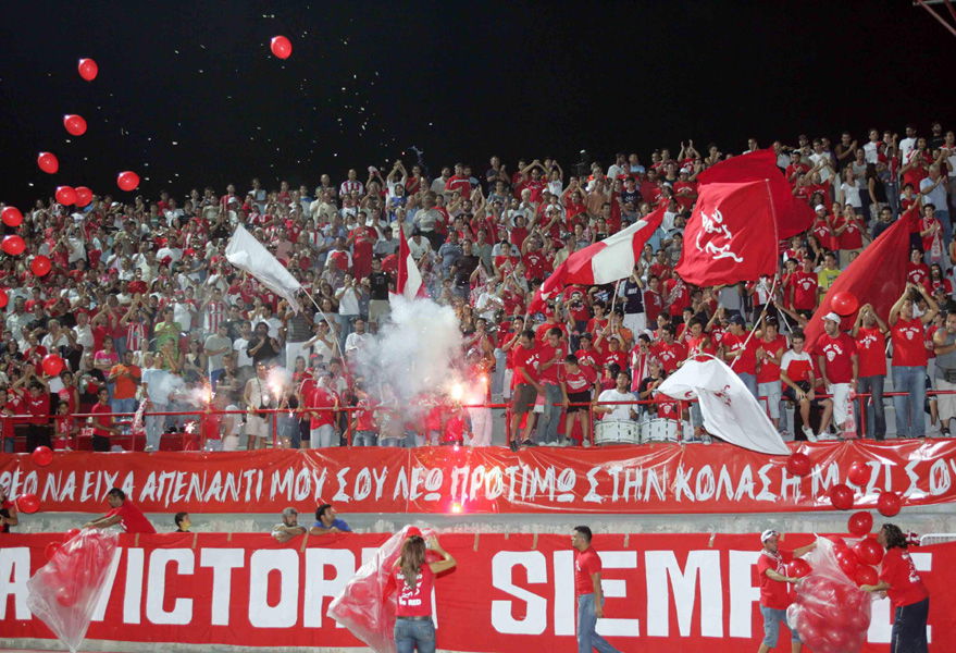 Nea Salamina Famagusta Fans at Ammochostos Stadium in a game ag…