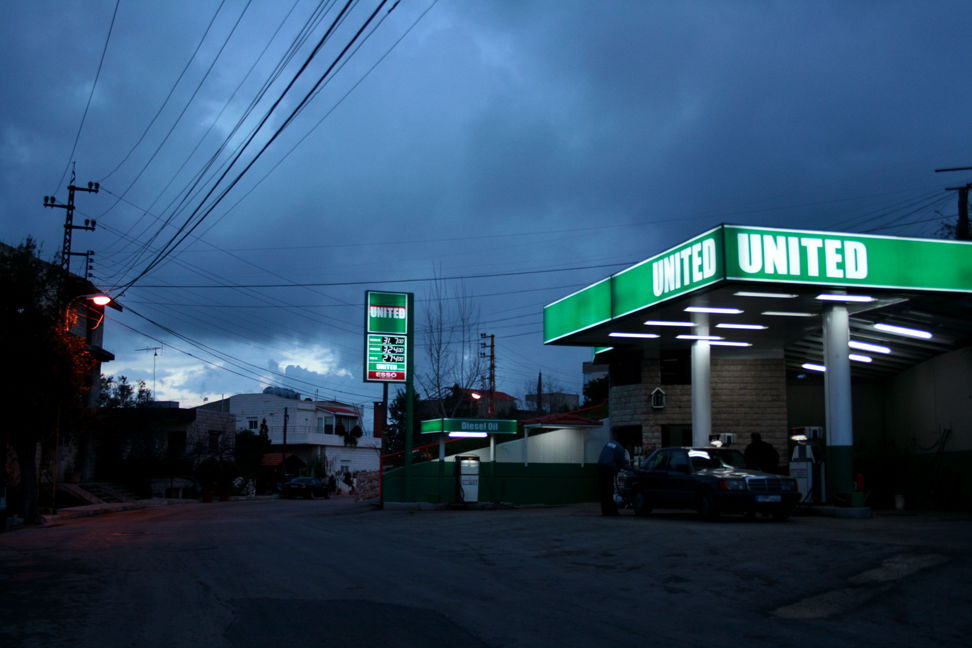 United Gas Station at Magic Hour - Ballouneh