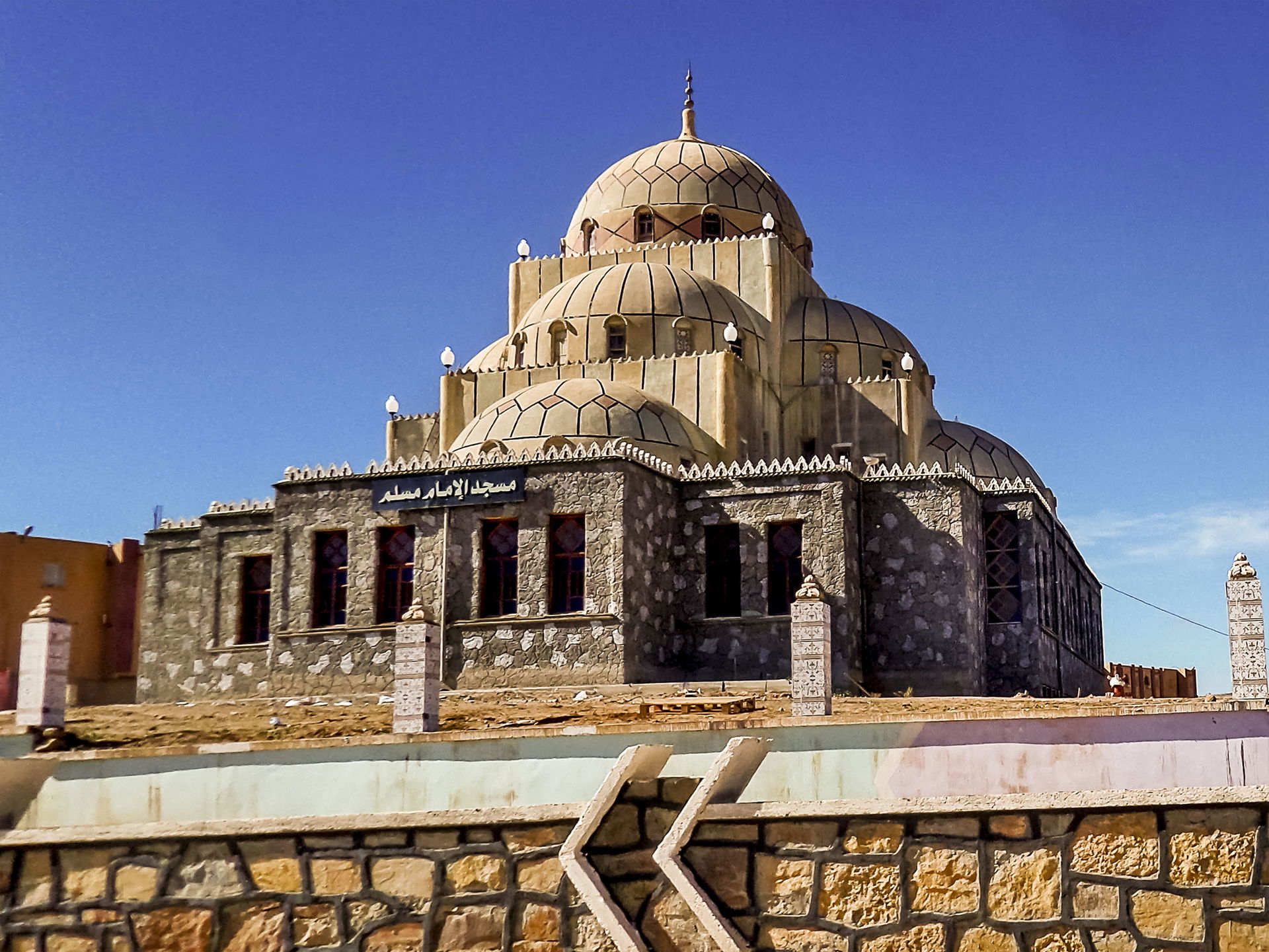 Mosque of Imam Muslim in Aflou, Algeria