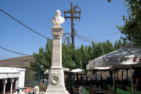 Andros Town