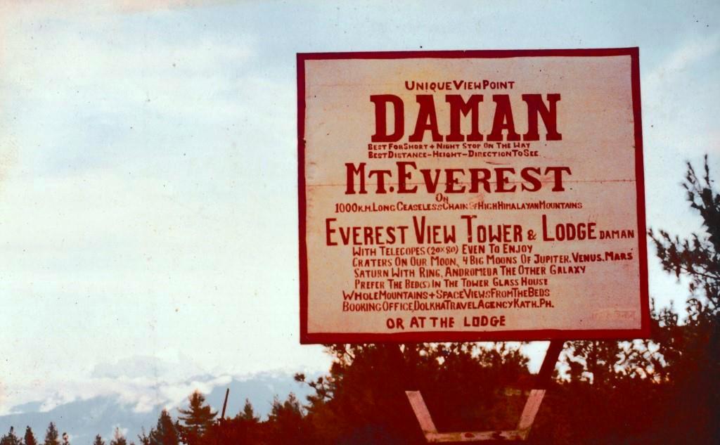Everest sign. Daman, Nepal. 1979