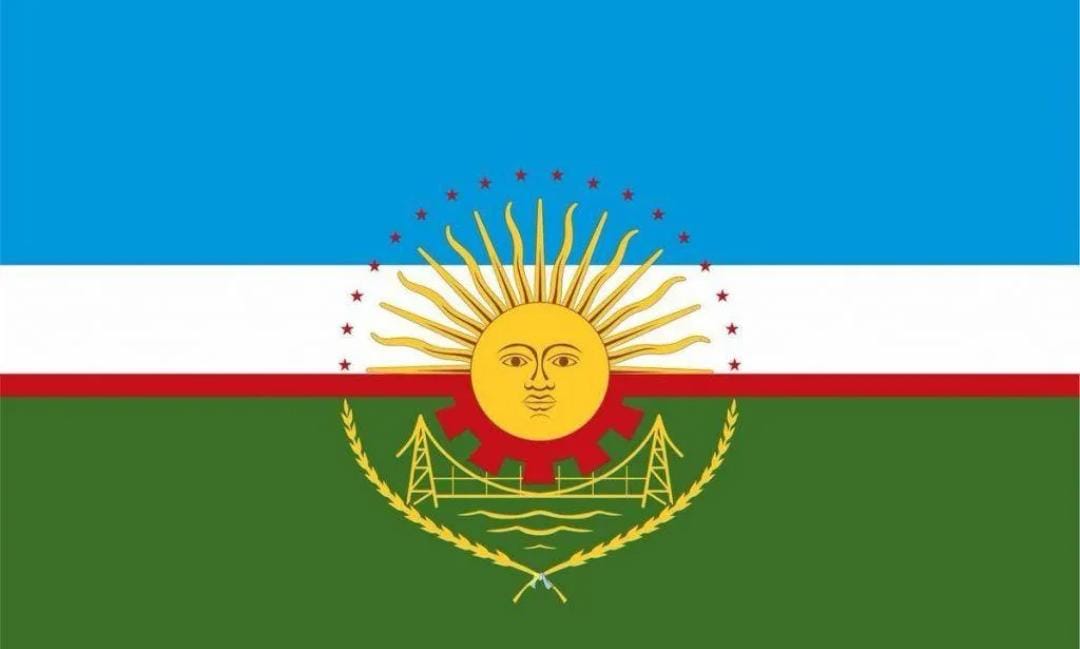 Esta es la foto de la bandera de todo el Partido-Municipio de O…