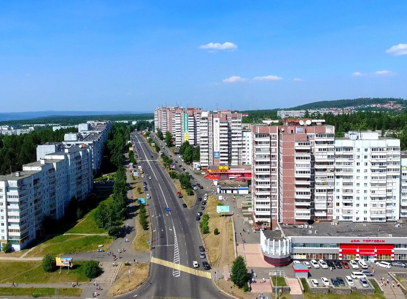 Ust-Ilimsk city (Irkutsk region)
