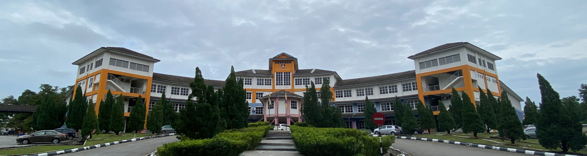UiTM Cawangan Perak Kampus Seri Iskandar administration building