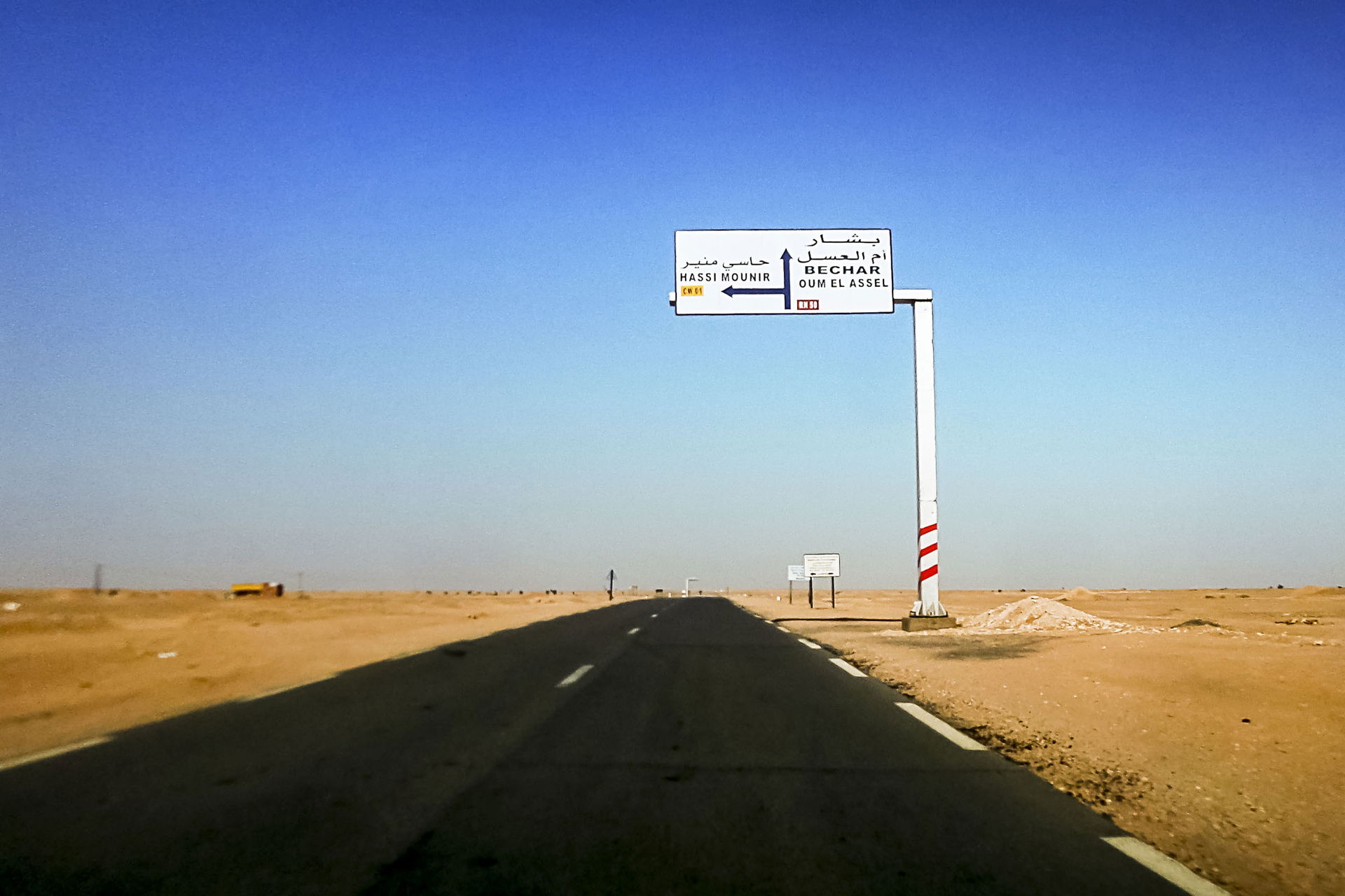 Tindouf - Hassi Mounir تندوف - حاسي منير