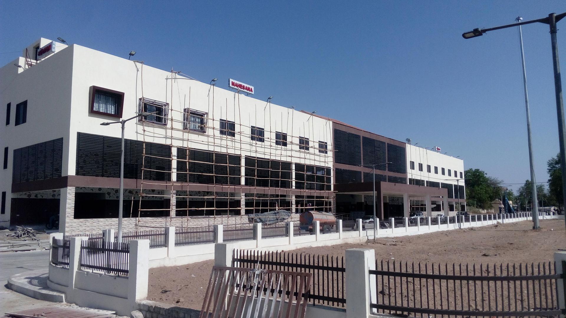 railway station in Mehsana, Gujarat, India