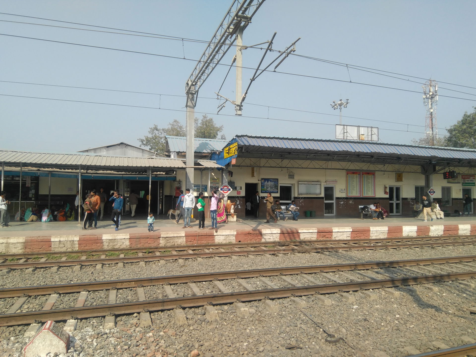 Narsinghpur railway station, WCR region Indian Railway
