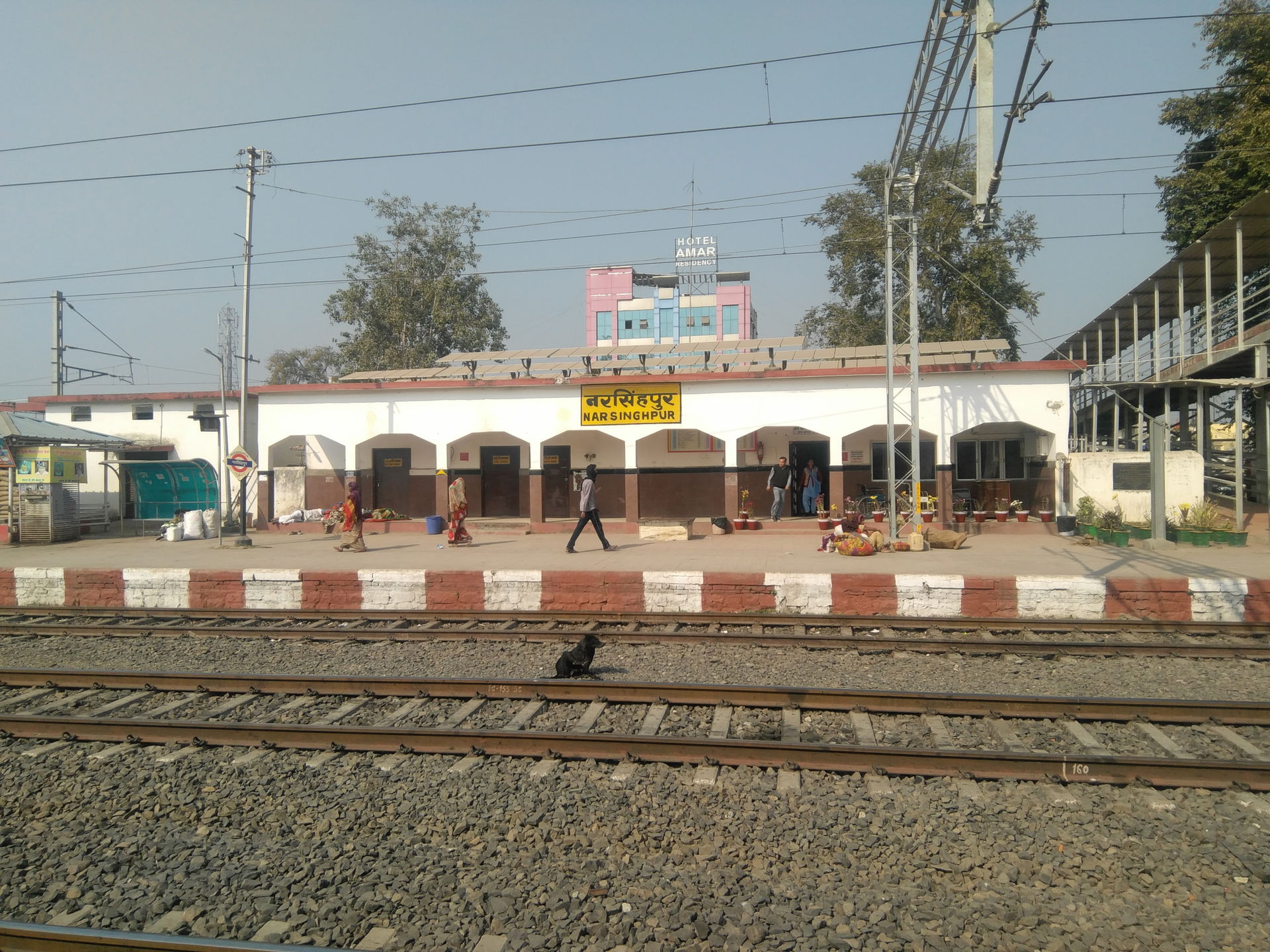 Narsinghpur railway station, WCR region Indian Railway