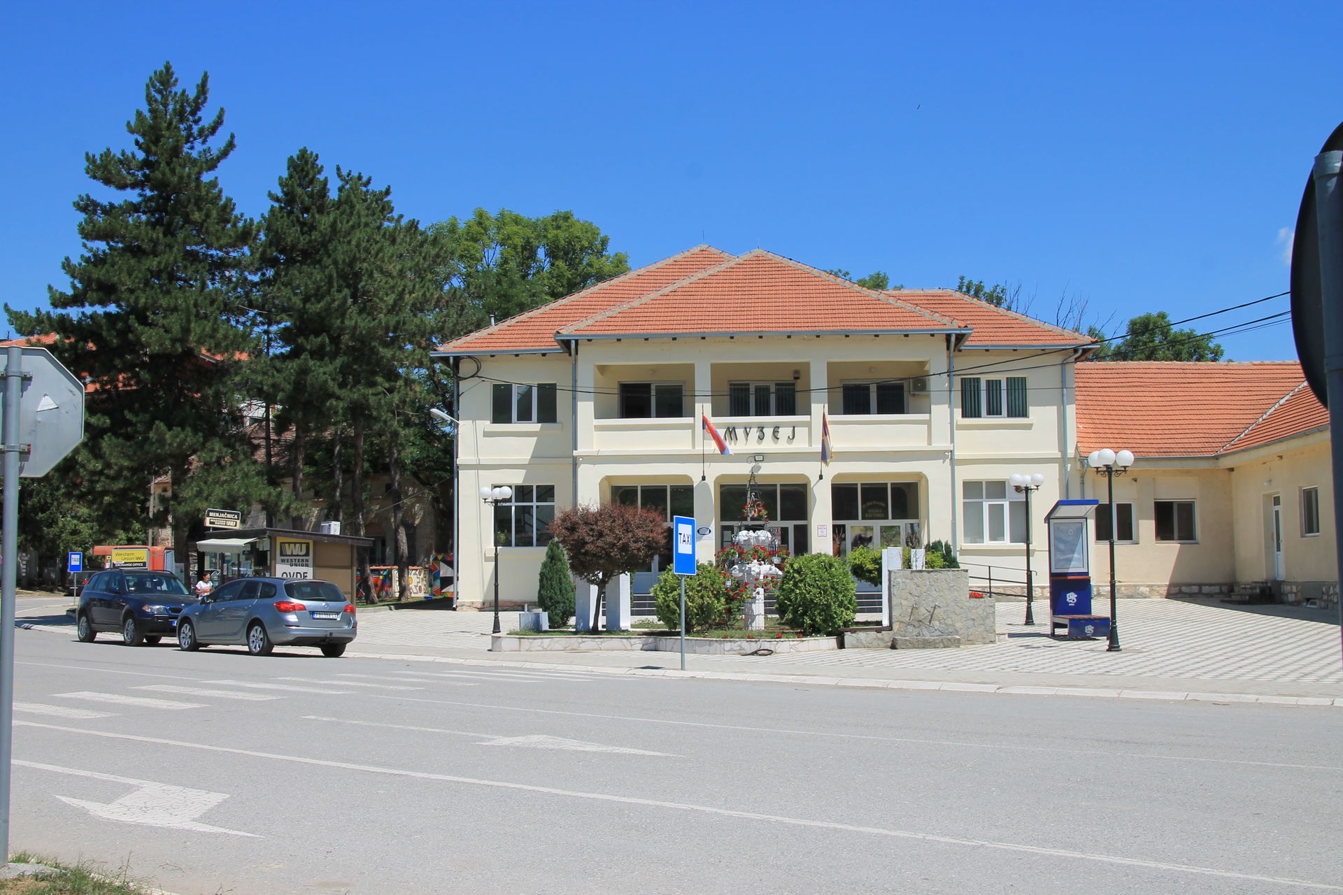 Žagubica