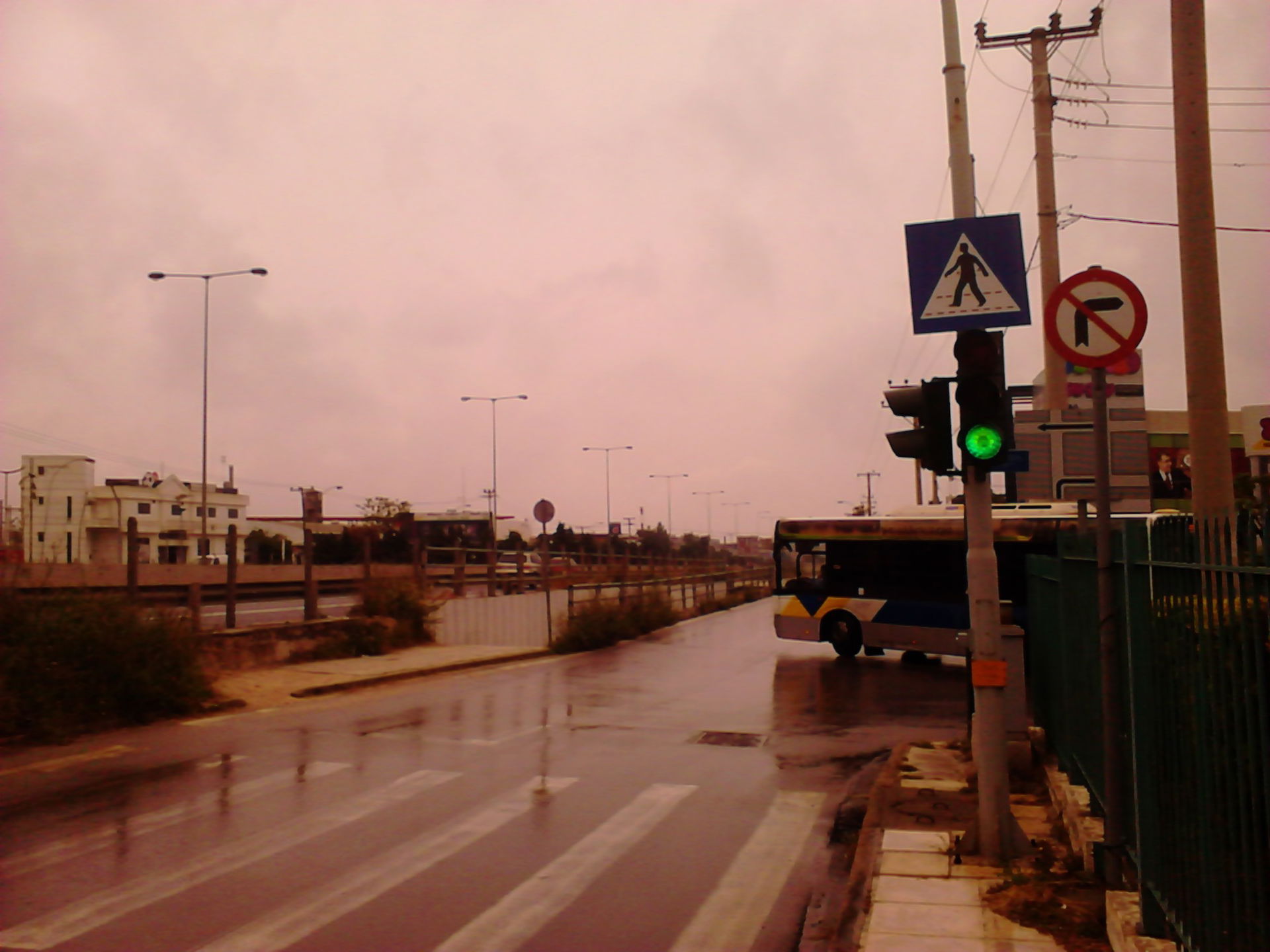 Kifisia, Greece
