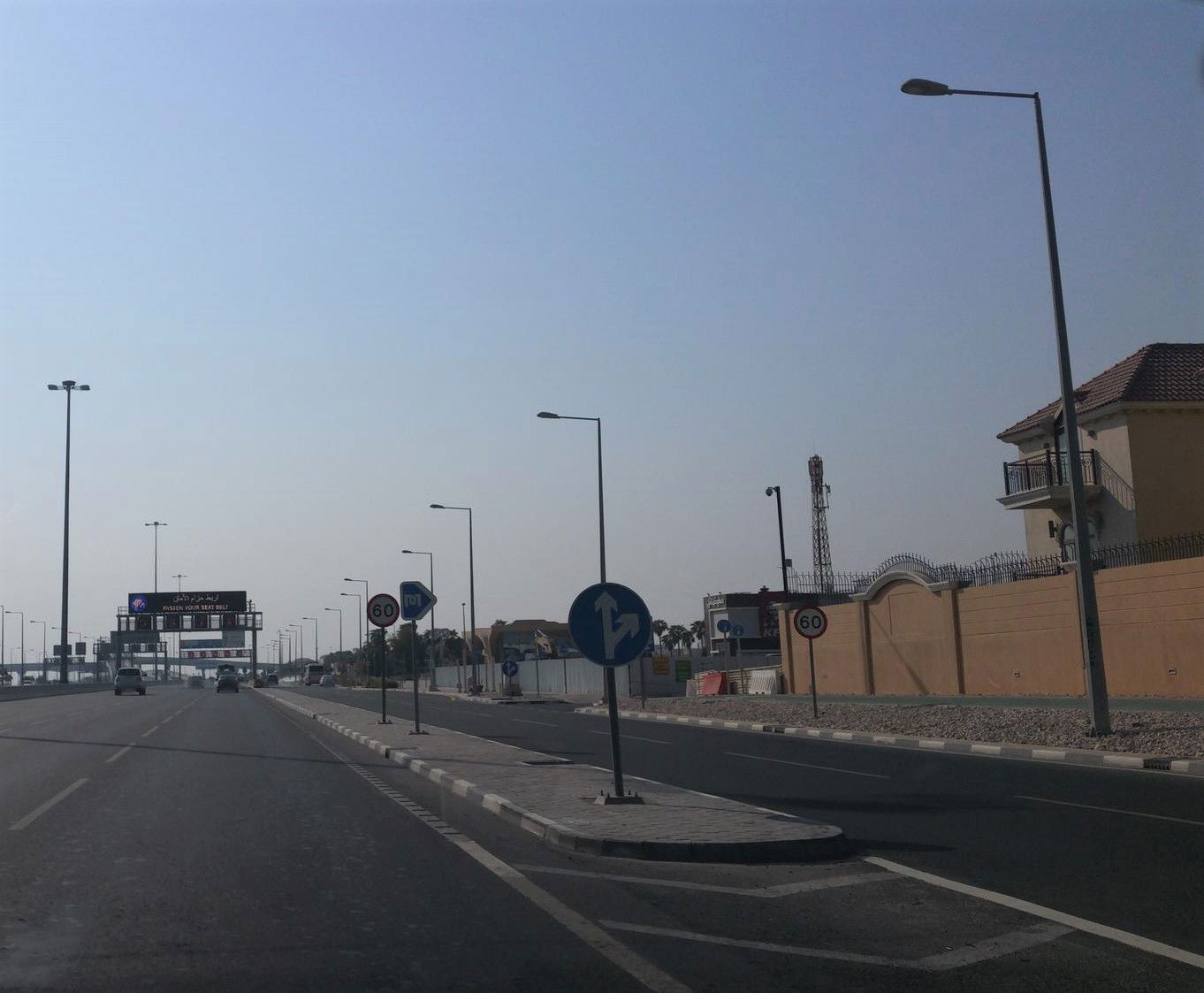 Al Messila metro station (right) off Al Rayyan Road.
