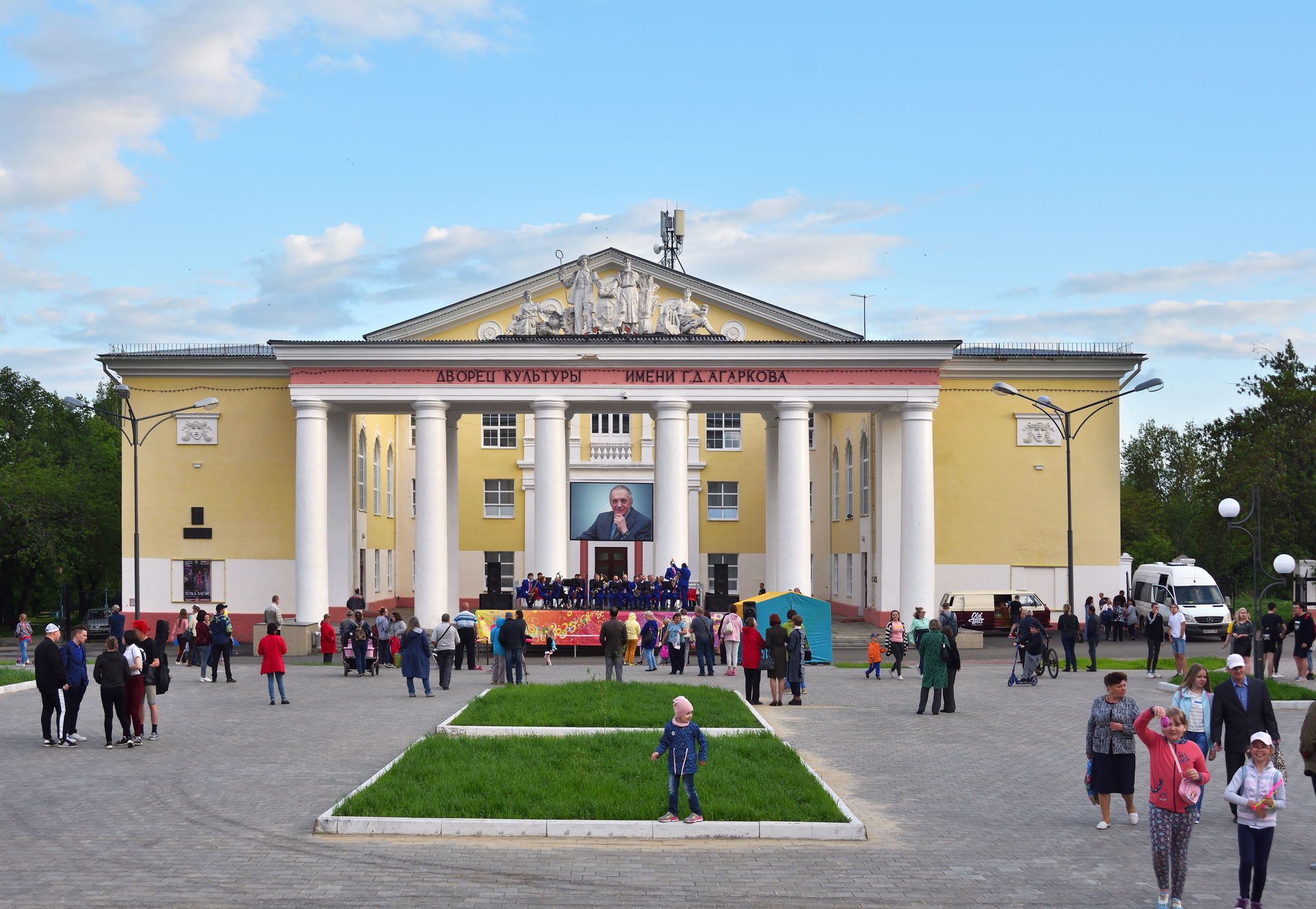 Palace of Culture in Verkhnyaya Salda, Sverdlovsk oblast, Russia