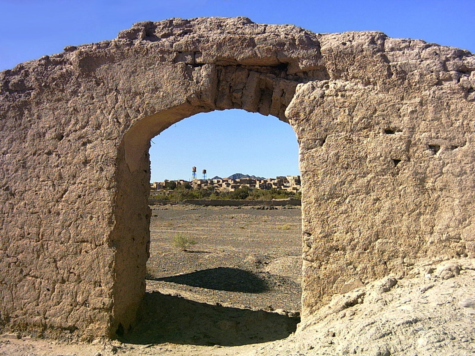 Abbasabad - Shahroud
