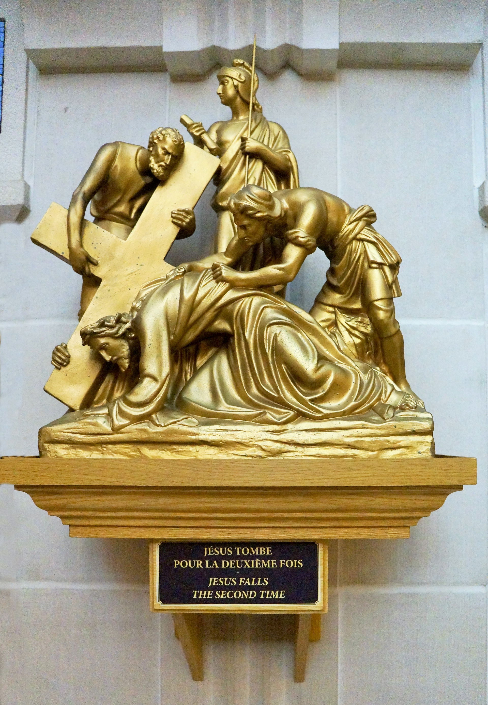 Station n°7 du chemin de croix Sainte-Anne-de-Beaupré: Jésus to…