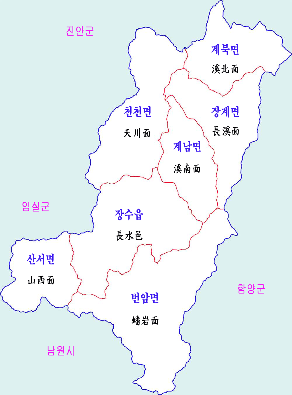 장수군 행정지도