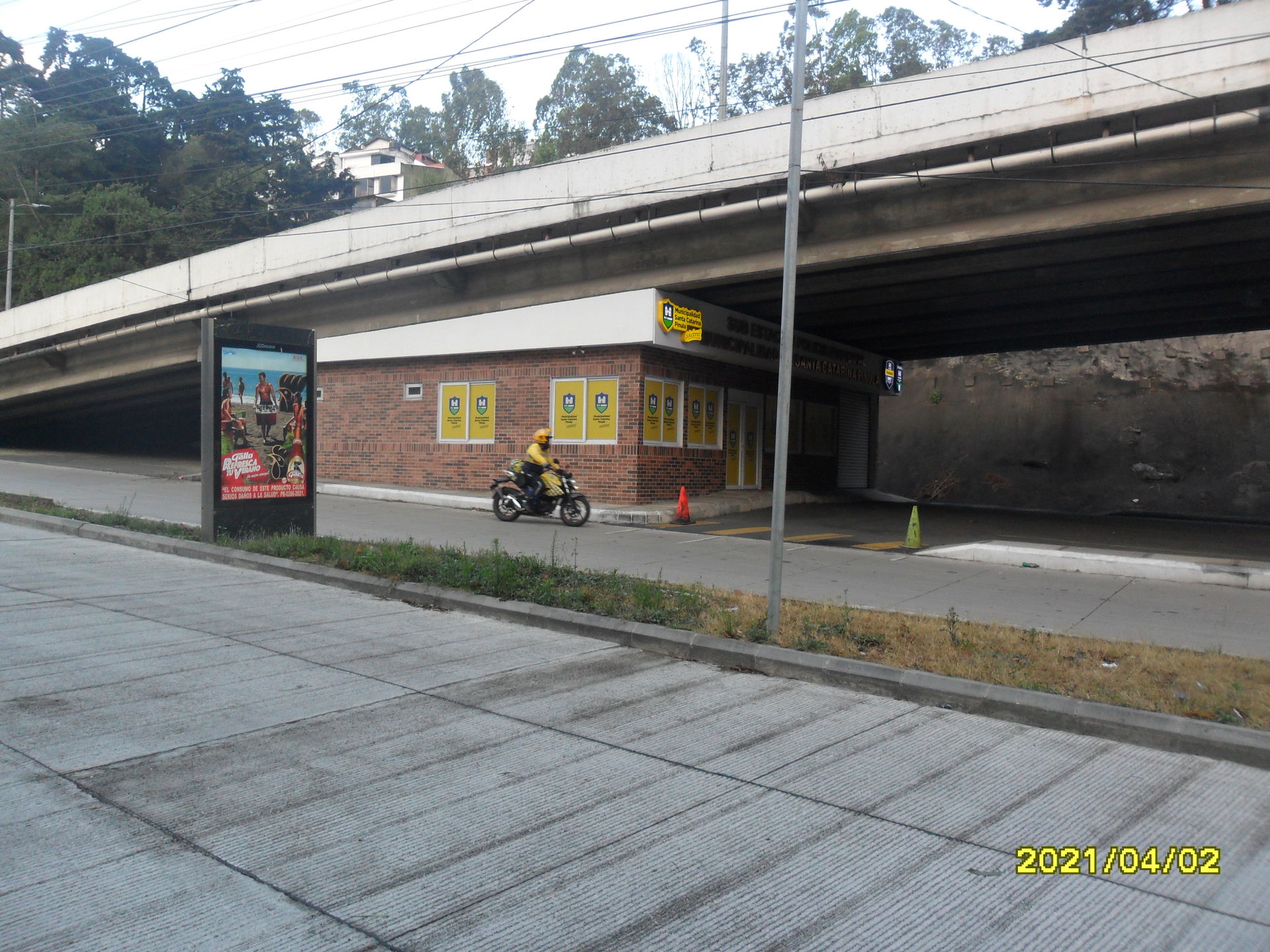 Oficina Municipal de Santa Catarina Pinula Debajo del Paso a De…