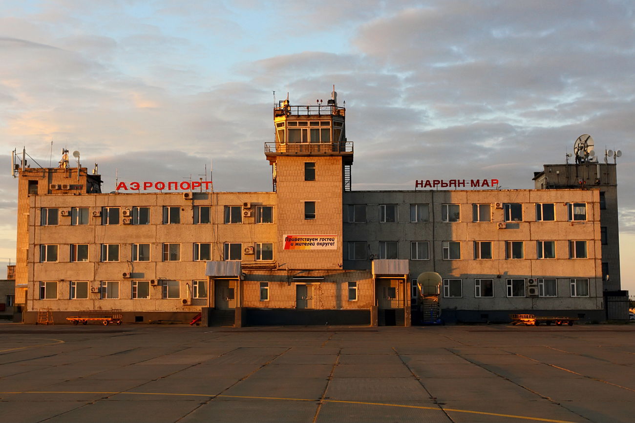 Naryan-Mar Airport buildings