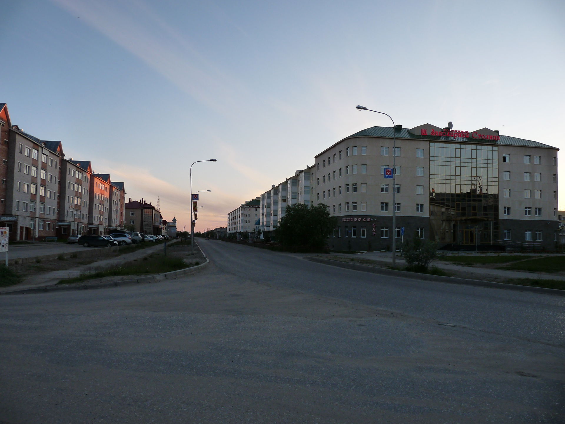 Улица ленина, гостиница заполярная столица