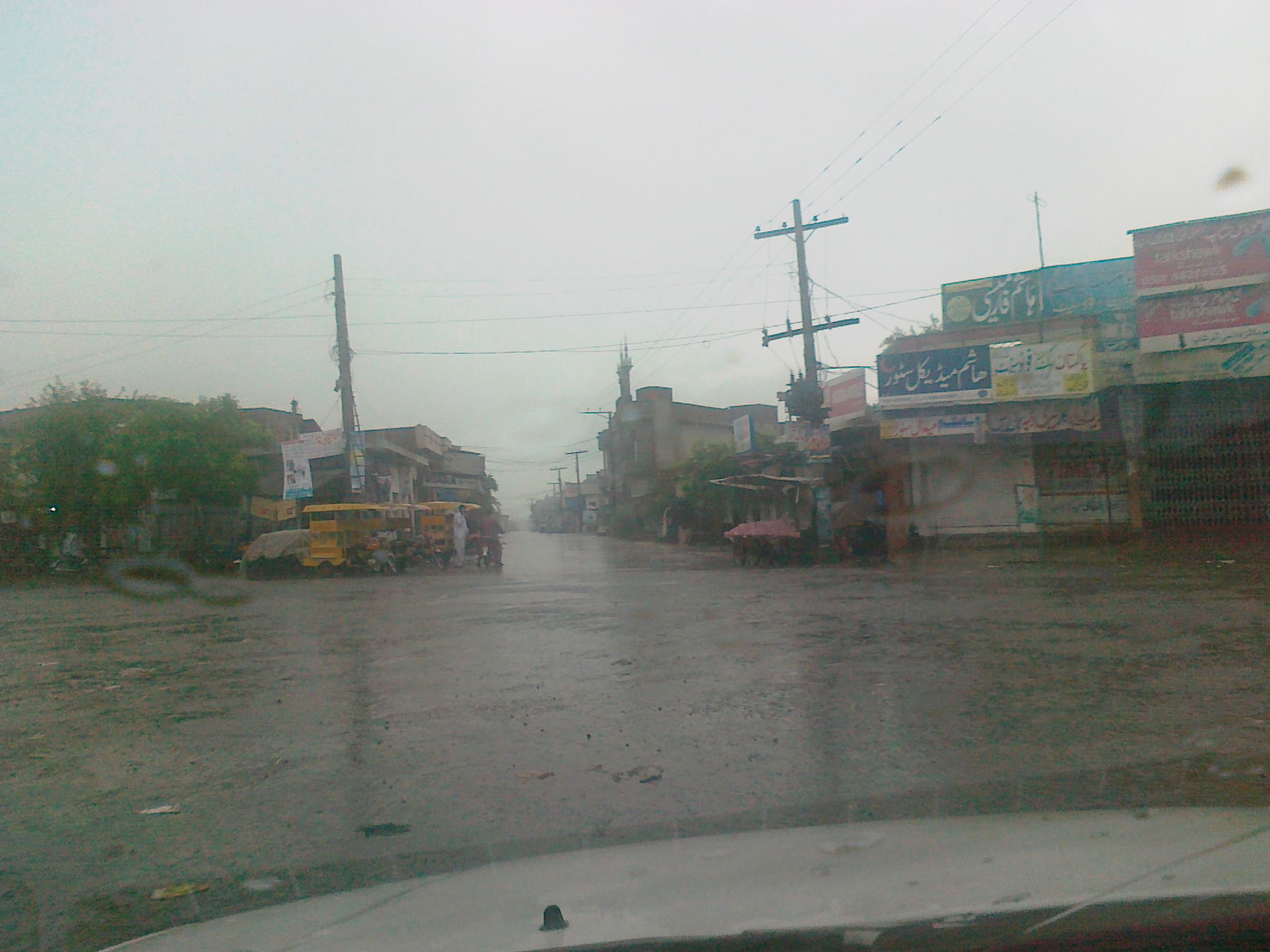 Langrial Chowk, Kotla Arab Ali Khan