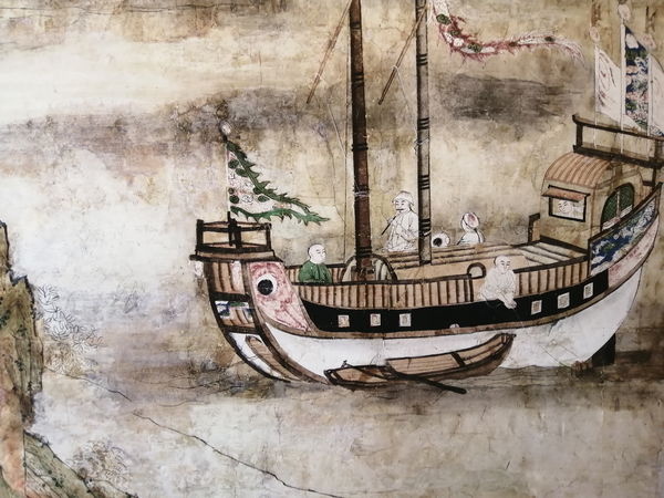 Roche-a-bateau