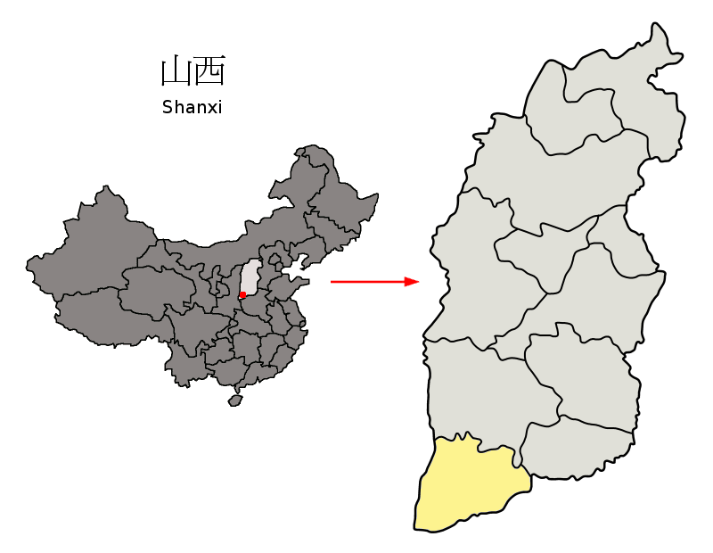 Location of Yuncheng Prefecture (yellow) within Shanxi Province…