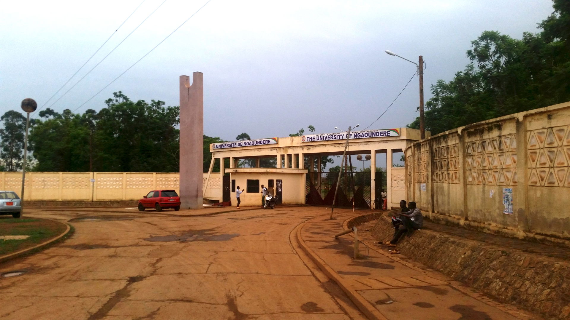 University of Ngaoundéré