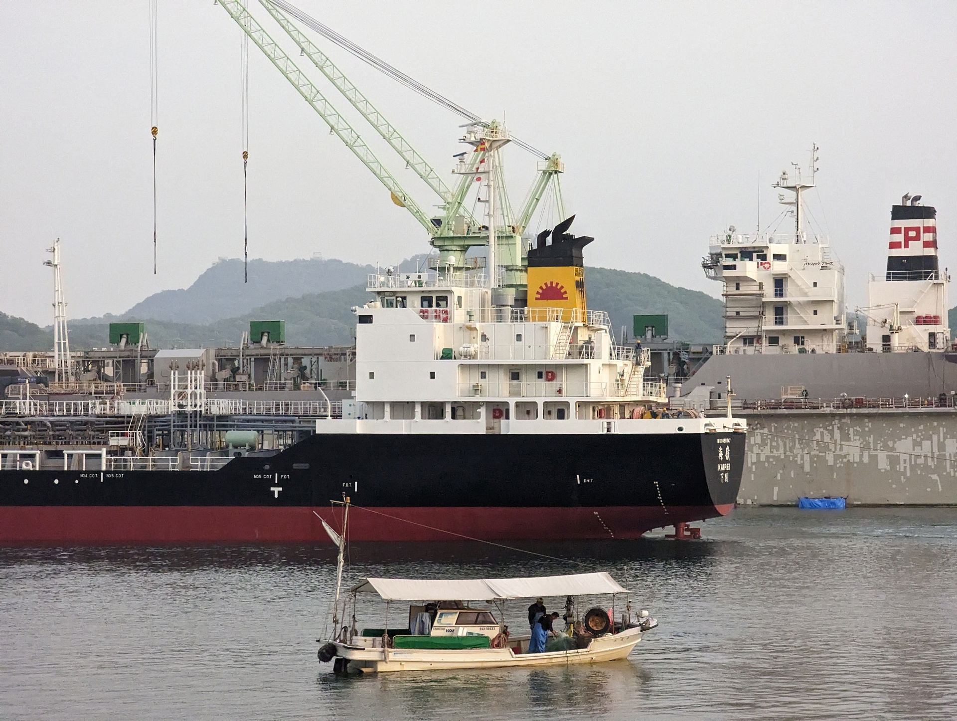 Onomichi