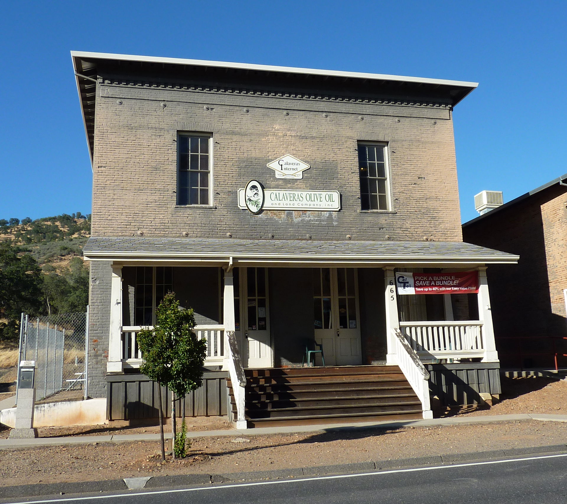 Reed's Store — in Copperopolis, Calaveras County, California.