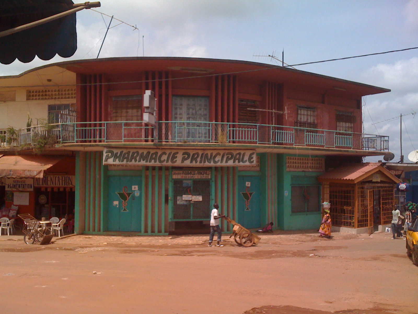 Officine privée de pharmacie à Gagnoa (Côte d'Ivoire)