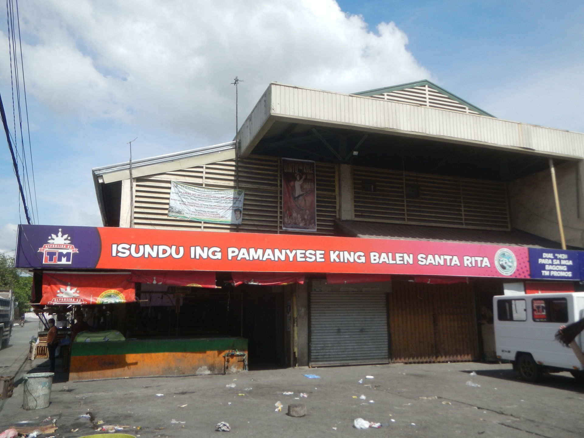 San Fernando Exit (Folded diamond with roundabouts 4-ramp parti…