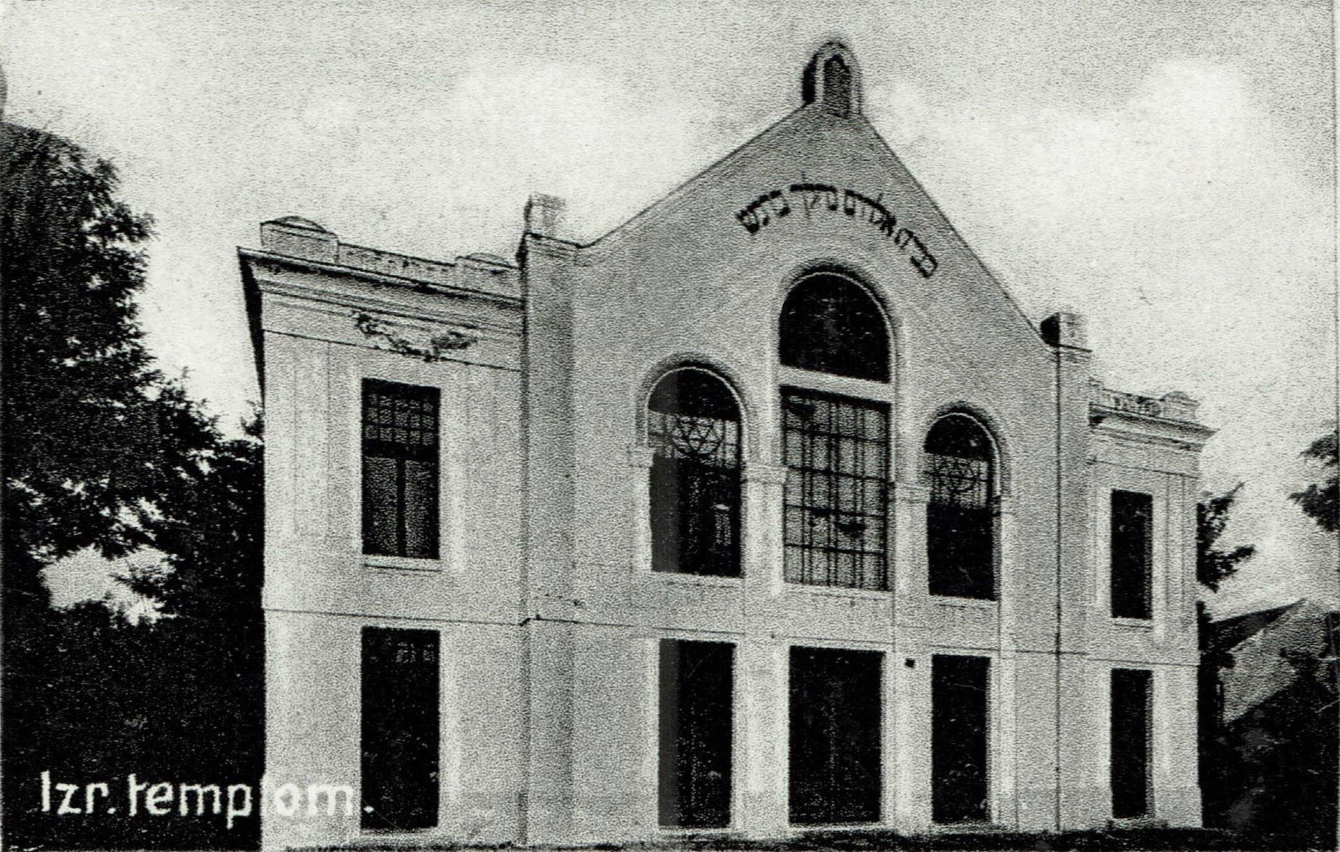 Synagogue in Tamási, demolished in the 1950s.