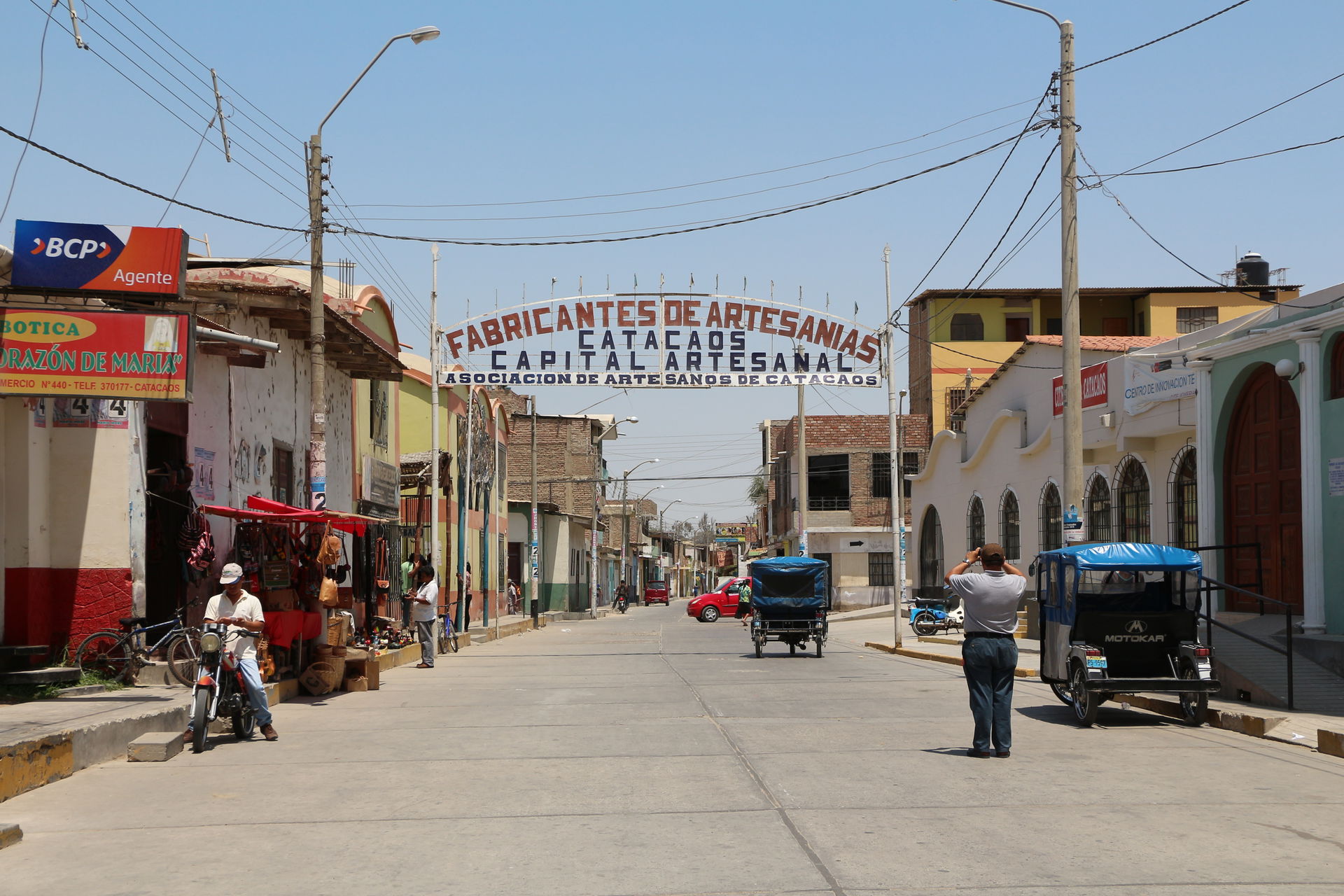 Comercio Street, Catacaos, Peru