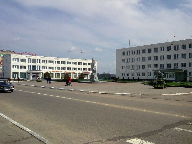 Цэнтральная плошча Беразіно