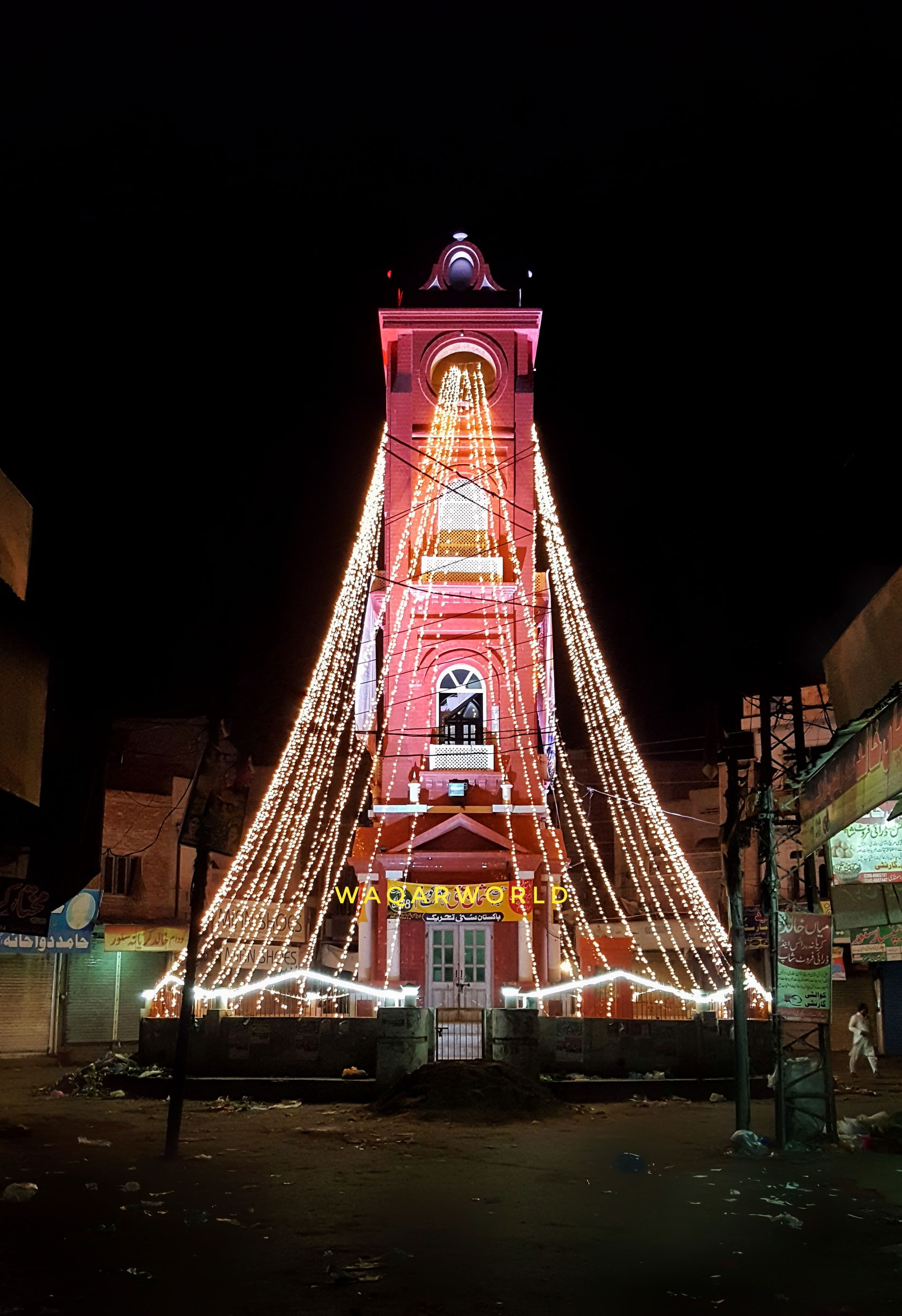 Clock tower in Samundri city, Four Balls Generation