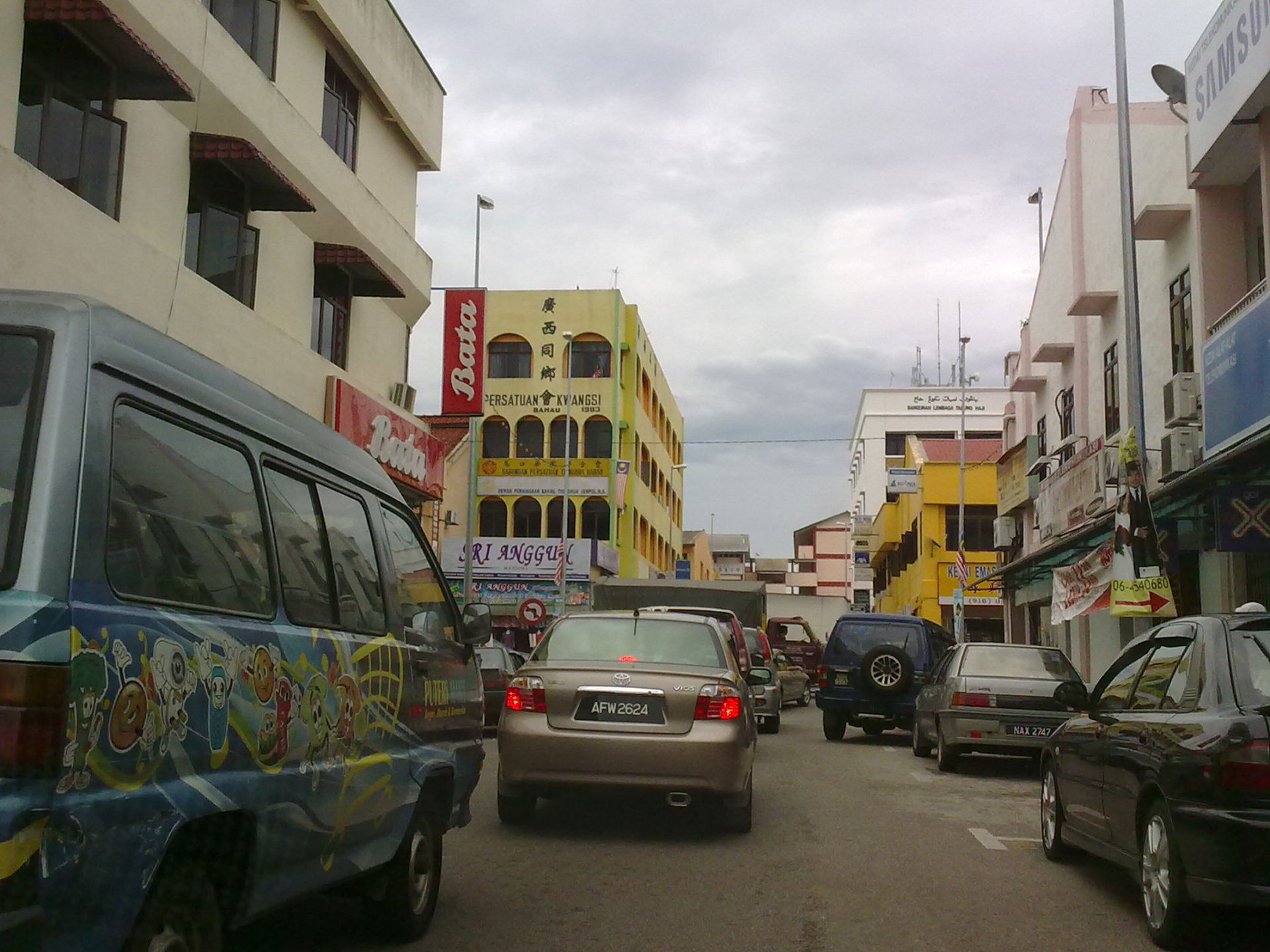 Bahau Town