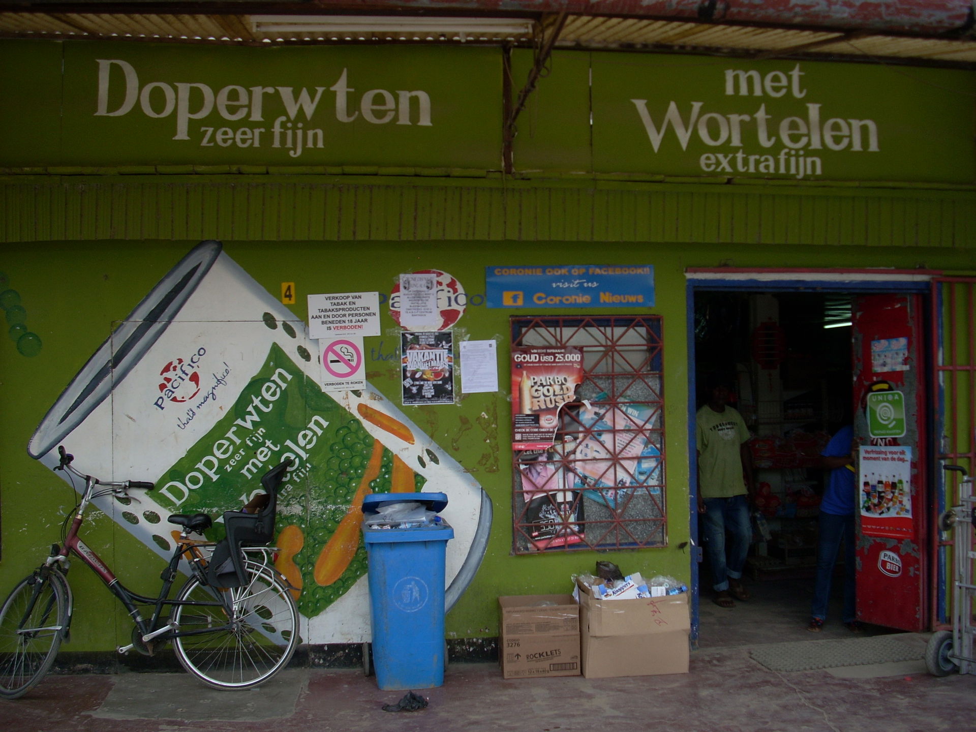 Totness supermarket